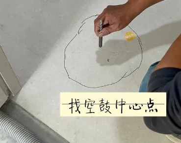 于洪瓷砖空鼓维修公司分享砂料配比不正确在瓷砖铺贴过程中可能导致以下问题